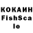 ЛСД экстази кислота asm496