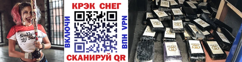 наркота  Чебоксары  это телеграм  КОКАИН Эквадор 