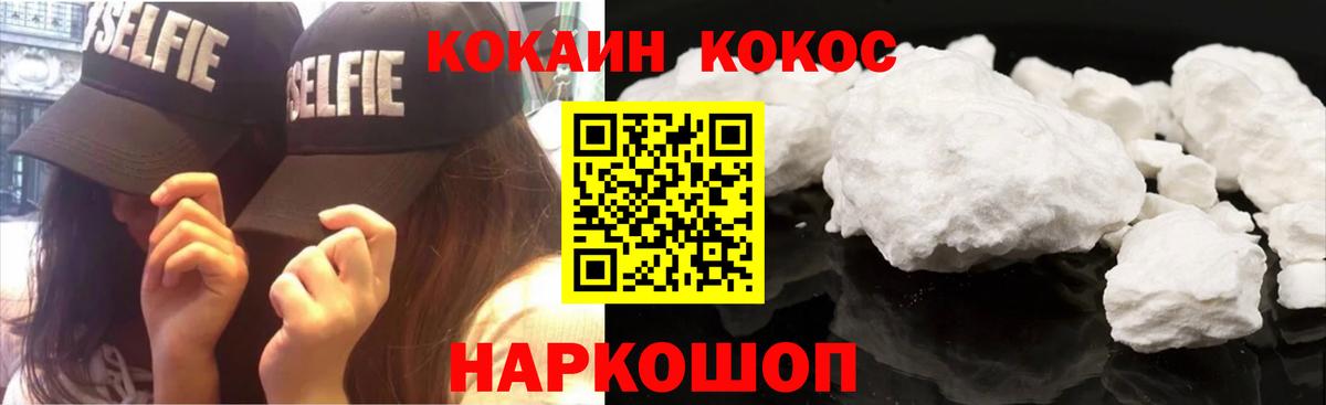 МДМА Чебоксары