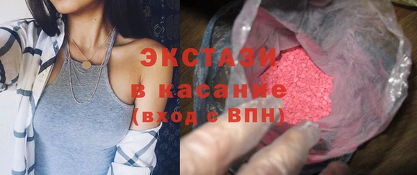 гашиш Лабытнанги