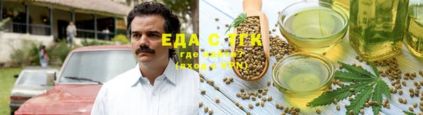 spice Баксан