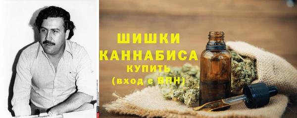 кокаин премиум Лагань
