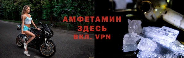 гашиш Лабытнанги