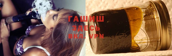 первитин Ладушкин