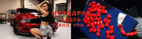 гашиш Лабытнанги