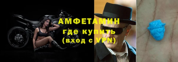 кокаин премиум Лагань