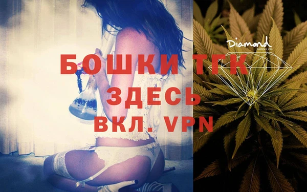 не бодяженный Пестово