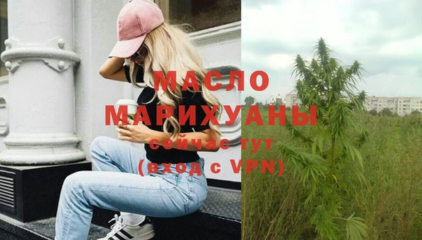 гашиш Лабытнанги