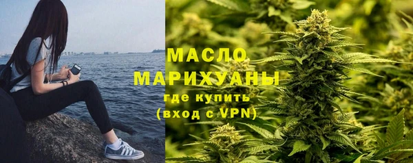 герыч Лихославль