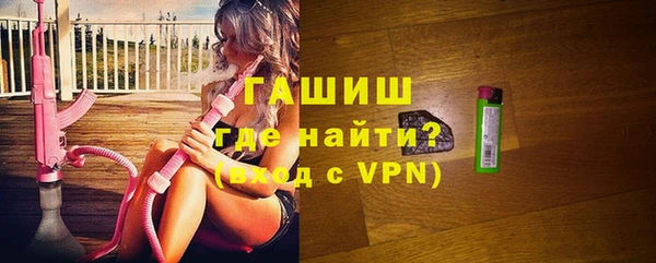 кокаин премиум Лагань