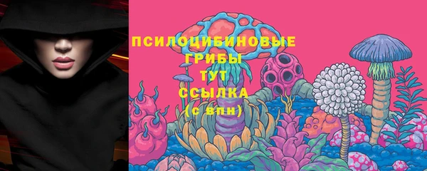 кокаин премиум Лагань