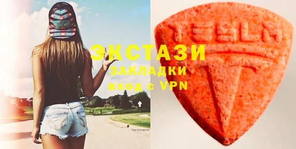гашиш Лабытнанги