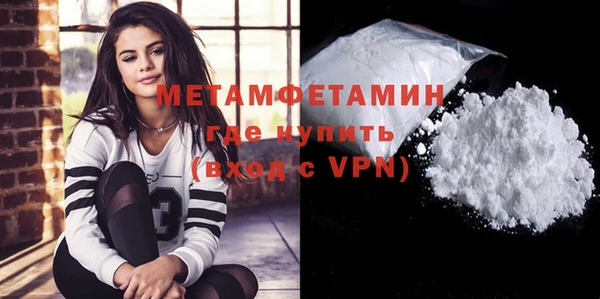 кокаин премиум Лагань