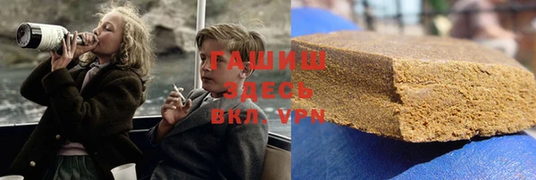 кокаин премиум Лагань