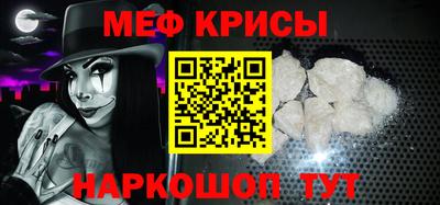 гидропоника Волжский