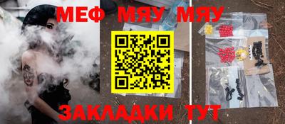 марки nbome Волгодонск
