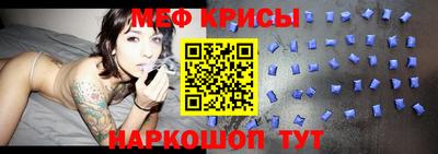 не бодяженный Бийск