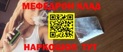mix Волжск