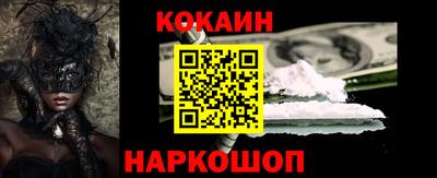 гидропоника Волжский