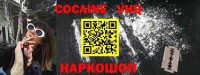 гидропоника Волжский