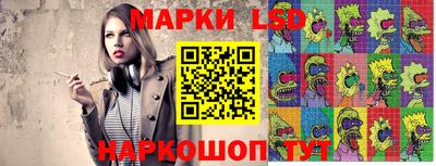 не бодяженный Бийск