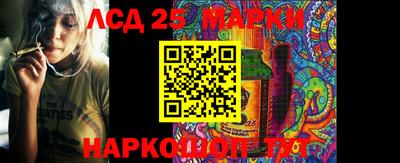 не бодяженный Бийск