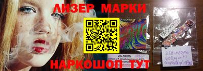 гидропоника Волжский