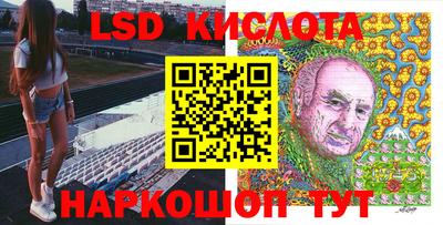 не бодяженный Бийск