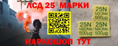 mix Волжск