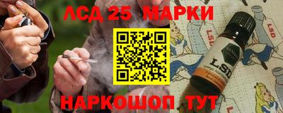 не бодяженный Бийск