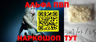 mix Волжск