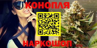 метамфетамин Берёзовский