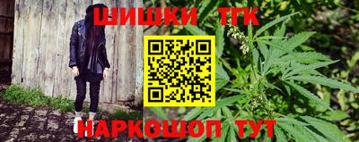 метамфетамин Берёзовский