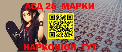 гидропоника Волжский