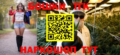 mix Волжск