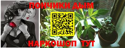 гидропоника Волжский