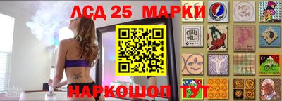 не бодяженный Бийск