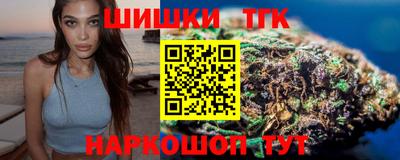 гидропоника Волжский