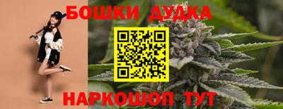mix Волжск