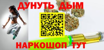 гидропоника Волжский