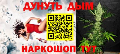 mix Волжск