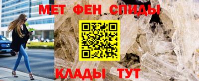 гидропоника Волжский