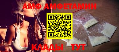 mix Волжск