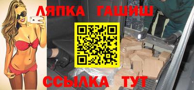 метамфетамин Берёзовский