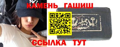 метамфетамин Берёзовский