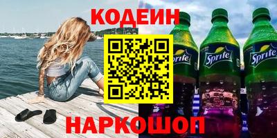 mix Волжск