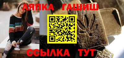 mix Волжск