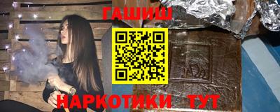 mix Волжск
