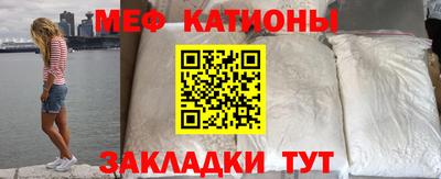 гидропоника Волжский