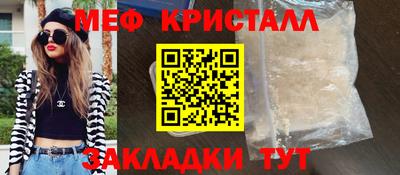 не бодяженный Бийск